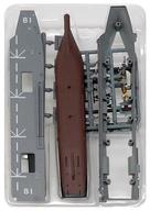 食玩 プラモデル 1/1250 ひゅうが Atype(フルハルver.) 「現用艦船キットコレクションSP」 Bild 1