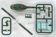 Candy Toy Plastic Model 1/144 1-B UH-1H JGSDF Heliborne Collection 8 image 1