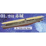 Candy Toy Plastic Model 01 Aircraft Carrier Akagi A Full Hull Ver. Warship Kit Collection Vol. 1 Pearl Harbor ~1941 image 1