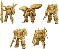 食玩 プラモデル 【BOX】ガンダムアーティファクト ベストセレクション hình ảnh 1
