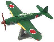 食玩 プラモデル 1/144 a.艦上爆撃機 彗星一一型 第523航空隊 「ワークショップ Vol.7 WWII ウォーバードコレクション」 Bild 1