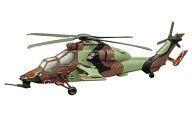 食玩 プラモデル 1/144 1-B.エアバス EC665 フランス陸軍 「ヘリボーンコレクション7」 Bild 1