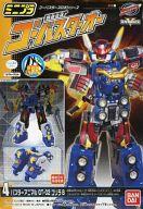 食玩 プラモデル バスターアニマルGT-02 ゴリラB 「ミニプラ 特命戦隊ゴーバスターズ 特命合体ゴーバスターオー」