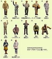 鉄道模型 1/150 工場の人々 「ザ・人間004」 [212331]