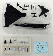 食玩 プラモデル 01 b.試作2号機 「ワークショップ Vol.17 ユーロジェットコレクション」