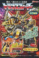 食玩 プラモデル ビクトリーレオ 「トランスフォーマーガム 第4弾」 image 1