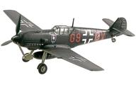 食玩 プラモデル 2-D メッサーシュミット Bf109E-4 ドイツ空軍 第1夜間戦闘航空団 第11中隊 「1/144 ウイングキットコレクションVS15」 圖片 1