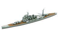 食玩 プラモデル 04.重巡洋艦 高雄 Btype 「艦船キットコレクション Vol.3 南太平洋〜1942」