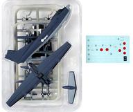 食玩 プラモデル 1/300 3C.US-2 海上自衛隊洋上迷彩 「日本の航空機コレクション2」