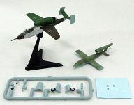 Trading Figure Plastic Model [Secret 4] He162A/V-1 German Luftwaffe 1st Fighter Air Division 1st Squadron White 6 1/144 Workshop EX Vol.15 Early Jet Aircraft Collection image 1