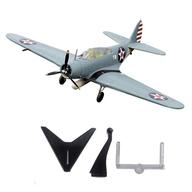食玩 プラモデル 2-B TBD-1 デバステイター アメリカ海軍 第2雷撃飛行隊 空母レキシントン 「1/144 ウイングキットコレクションVS17」