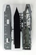 食玩 プラモデル 1/1250 ひゅうが Btype(洋上ver.) 「現用艦船キットコレクションSP」