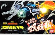食玩 プラモデル スーパーミニプラ 勇者王ガオガイガー 撃龍神 プレミアムバンダイ限定 画像 1