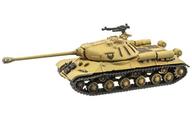 Trading Figure Plastic Model 8 JS-3 Egypt 1967 125th Tank Brigade Six-Day War Configuration World Tank Museum Kit Vol.6 image 1