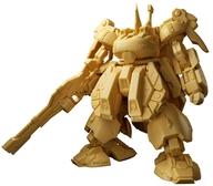 食玩 プラモデル 2.ジ・O 「ガンダムアーティファクト 第5弾」 รูปภาพ 1