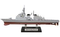 食玩 プラモデル 2-A DDG175 みょうこう フルハルver. 「海上自衛隊舞鶴基地」