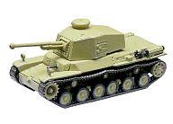 食玩 プラモデル 1B.1/144 日本陸軍 三式中戦車チヌ 所属部隊不明 「バトルタンクキットコレクション Vol.3」 hình ảnh 1