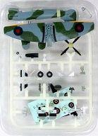 食玩 プラモデル 【シークレット2】1/144 2-S テンペスト Mk.V イギリス空軍 第486飛行隊 「ウイングキットコレクション VS2」