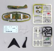 食玩 プラモデル 1/144 1-B スピットファイア FR.Mk.14 イギリス空軍 第28飛行隊 「ウイングキットコレクション VS6」