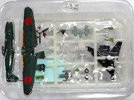 食玩 プラモデル 1/144 1-E.3式戦 飛燕1型丁 飛行第56戦隊 「ウイングキットコレクション VS3」