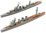 食玩 プラモデル 1/2000 04.軽巡洋艦 五十鈴/駆逐艦 若月 Btype(洋上ver.) 2隻セット 「艦船キットコレクション vol.7 エンガノ岬沖」 圖片 1