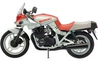 食玩 プラモデル 1/24 1983年 SDタイプ 「ヴィンテージバイクキット vol.10」 imagen 1