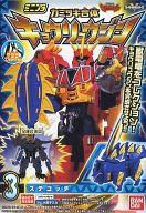 食玩 プラモデル 3.ステゴッチ 「ミニプラ 獣電戦隊キョウリュウジャー カミツキ合体キョウリュウジン」