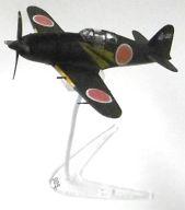食玩 プラモデル 【シークレット2】 1/144 局地戦闘機 雷電21型 352-20 「ウイングクラブコレクションL パート3」 圖片 1