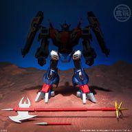 食玩 プラモデル 3.爆竜 Bパート 「スーパーミニプラ 忍者戦士 飛影Vol.3」 imagen 1