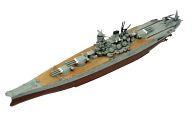 食玩 プラモデル 01.戦艦 武蔵 Atype(フルハルVer.) 「艦船キットコレクション Vol.4 マリアナ沖 〜1944」 Bild 1