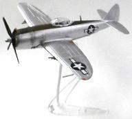 食玩 プラモデル 1/144 リパブリック P-47D(シルバー) 「ウイングクラブコレクションL パート3」