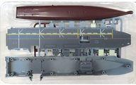 食玩 プラモデル 1/1250 02.DDH-183 いずも(第1次改修後) Atype フルハルver.(展示用台座付き) 「現用艦船キットコレクション ハイスペックシリーズ 海上自衛隊 護衛艦いずも」 image 1