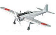 食玩 プラモデル 1/144 一式戦闘機 隼1型 「ウイングクラブコレクションL」