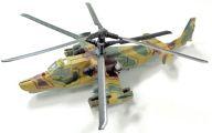 食玩 プラモデル 【シークレット1】1/144 Ka-50 ホーカム ロシア陸軍 3色迷彩 「ワークショップ Vol.8 DX ヘリボーンコレクション3」