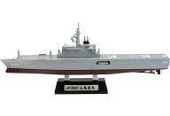食玩 プラモデル 1/1250 しもきた Atype(フルハルVer.)「現用艦船キットコレクション Vol.2」 Bild 1