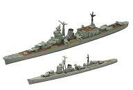 食玩 プラモデル 1/2000 03.軽巡洋艦 大淀＆駆逐艦 宵月 Btype(洋上ver.) 「艦船キットコレクション FINAL 呉空襲編」 image 1