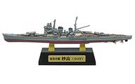 食玩 プラモデル 1/2000 04 重巡洋艦妙高 Atype(フルハルver.) 「世界の艦船キット Vol.1」