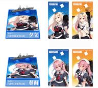 食玩 プラモデル 7.夕立＆春雨 「艦これ モデル Vol.5」 Bild 1