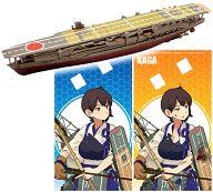 食玩 プラモデル 加賀 「艦これ モデル Vol.1」