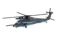 食玩 プラモデル 2-b UH-60J 航空自衛隊 洋上迷彩/空中給油仕様 「1/144 ヘリボーンコレクション9」