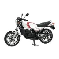 食玩 プラモデル 1/24 04. 1982年 RD250(豪州仕様) 「ヴィンテージバイクキット Vol.5 YAMAHA RZ250/350」
