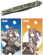 食玩 プラモデル 瑞鳳 「艦これ モデル Vol.4」 image 1