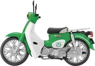 食玩 プラモデル 10.けろけろけろっぴ スーパーカブ110 「1/24 サンリオキャラクターズ HONDA Super Cub」 image 1