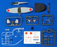 食玩 プラモデル 1/144 03B.九九式艦爆 空母加賀搭載機AII-256 「ウイングキットコレクションvol.1 WWII日本海軍機編」 รูปภาพ 1