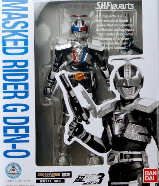 Bandai S.H. Figuarts - Kamen Rider Den-O: Kamen Rider G Den-O [Tamashii Web Exclusive] รูปภาพ 1
