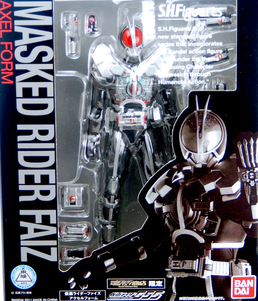 Bandai S.H. Figuarts - Kamen Rider Faiz Axel Form [Tamashii Web Exclusive]