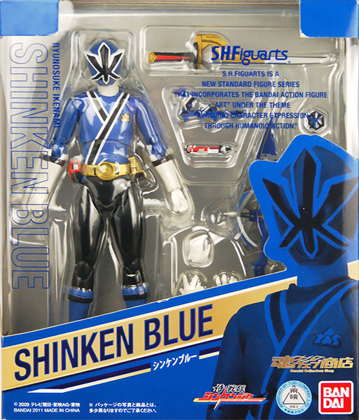 Bandai S.H. Figuarts - Samurai Sentai Shinkenger: Shinken Blue [Tamashii Web Exclusive]