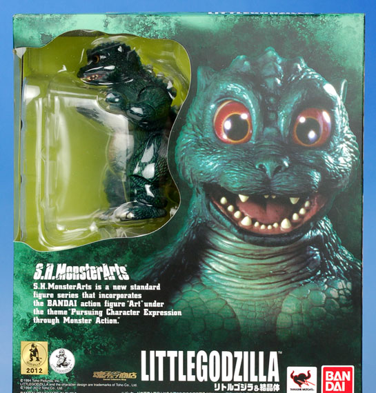 Bandai S.H.MonsterArts - Little Godzilla & Crystal Set [Tamashii Web Exclusive]