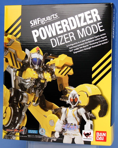 Bandai S.H. Figuarts - Kamen Rider Fourze Power Dizer [Tamashii Web Exclusive]