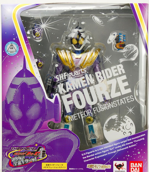Bandai S.H. Figuarts - Kamen Rider Fourze Meteor Fusion States [Tamashii Web Exclusive] รูปภาพ 1